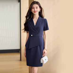 总裁气质连衣裙女夏季薄款时尚通勤拼接假两件新款短袖职业西装裙