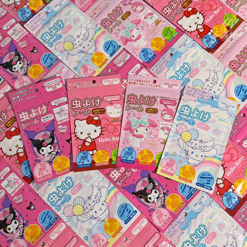 现货日本进口hellokitty迪士尼美人鱼桉树精油防蚊驱虫贴冰雪奇缘