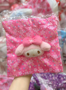 现货日本Sanrio三丽鸥hellokitty美乐蒂樱花背包束口袋斜挎包收纳