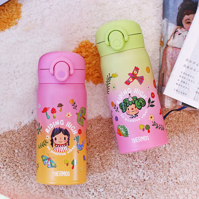 膳魔师保温杯微笑魔法森林男女学生儿童弹盖水杯TCMO-350FS 350ml