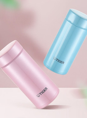 虎牌（TIGER）梦重力不锈钢真空保温杯便携水杯MMP-J20C 200ml