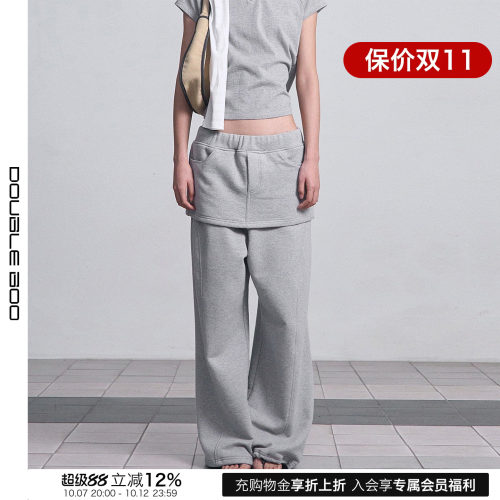 【现货】CERRIC 26SS 春夏新款裙式层次感卫裤 DOUBLEBOO