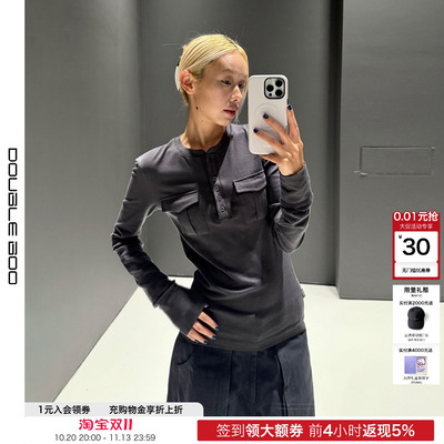 【现货】CERRIC 26早秋新款口袋亨利领上衣 DOUBLEBOO
