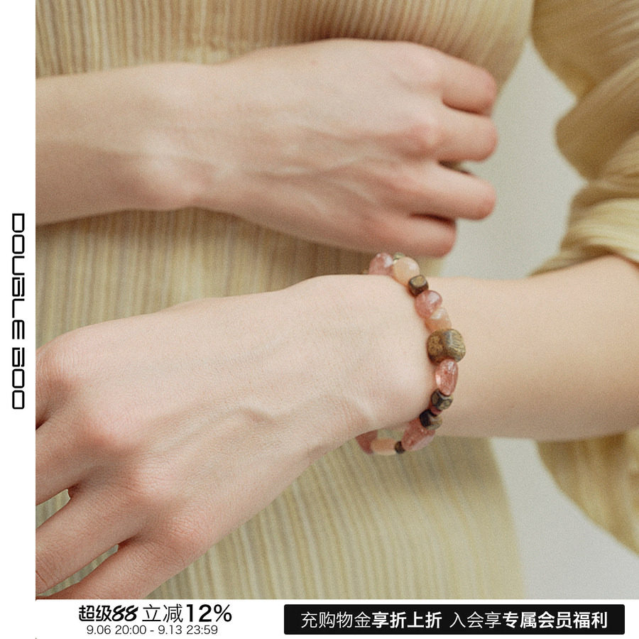 【现货】ZIXIU子休 25AW 浪漫满屋手链 DOUBLEBOO图片