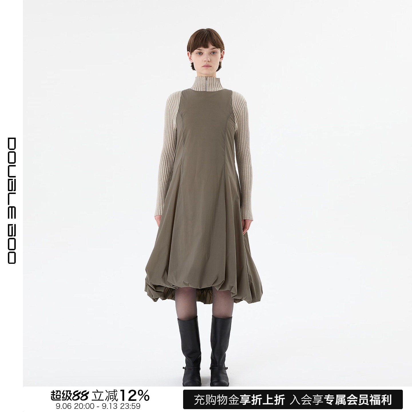 【现货】AMOMENTO 25AW 带胸垫立体廓形连衣裙 DOUBLEBOO图片
