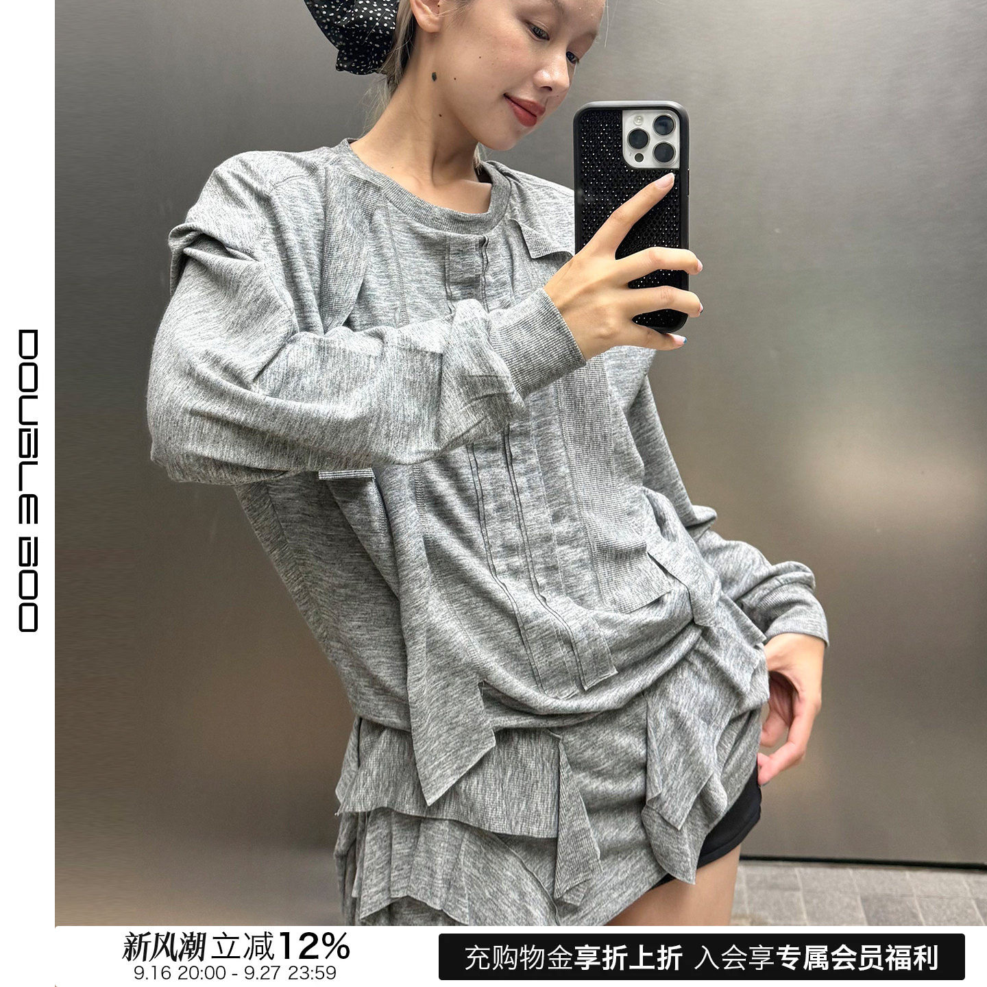 【现货】OPEN YY 26PF 秋冬新款荷叶边长袖连衣裙上衣 DOUBLEBOO
