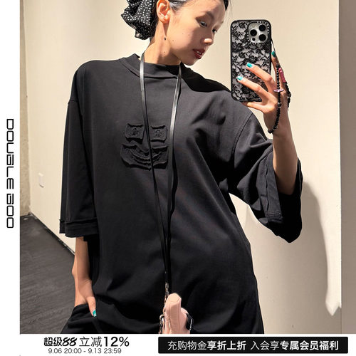 【现货】MELITTA BAUMEISTER 26PS 早春新款T恤 DOUBLEBOO