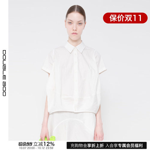 【现货】MELITTA BAUMEISTER 26PS 早春新款衬衫 DOUBLEBOO
