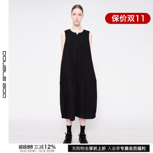 【现货】MELITTA BAUMEISTER 26PS 早春新款连衣裙 DOUBLEBOO