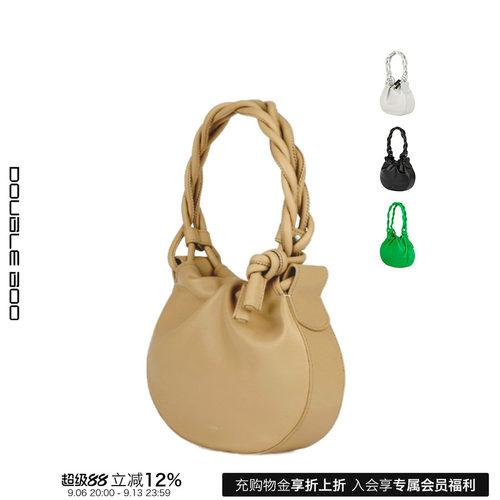 【现货】Toitt Bags 25SS 驼色蛤蜊包 DOUBLEBOO