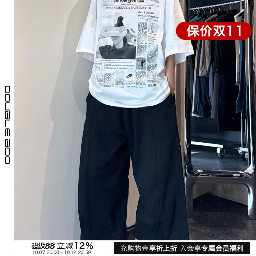 【现货】MELITTA BAUMEISTER 26SS 春夏新款休闲裤 DOUBLEBOO