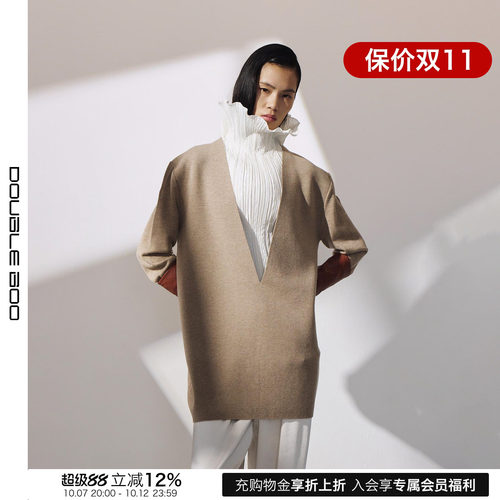 【现货】RECTO 26秋冬新款深V领针织上衣 DOUBLEBOO