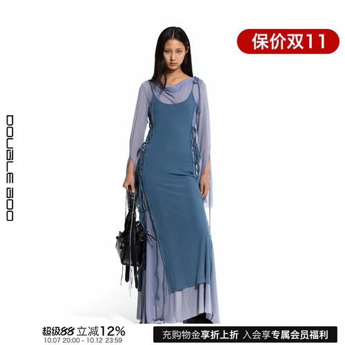【现货】MARRKNULL 26SS 春夏新款拼接雪纺长裙 DOUBLEBOO