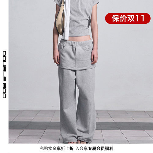 【现货】CERRIC 26SS 春夏新款裙式层次感卫裤 DOUBLEBOO