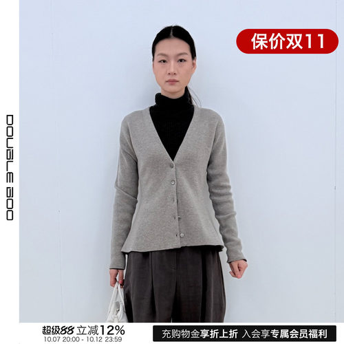 【现货】RECTO 26秋冬新款荷叶边下摆针织开衫 DOUBLEBOO