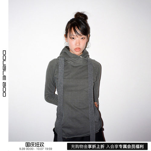 【现货】HYEIN SEO 26新款功能性连帽卫衣配护颈围脖 DOUBLEBOO