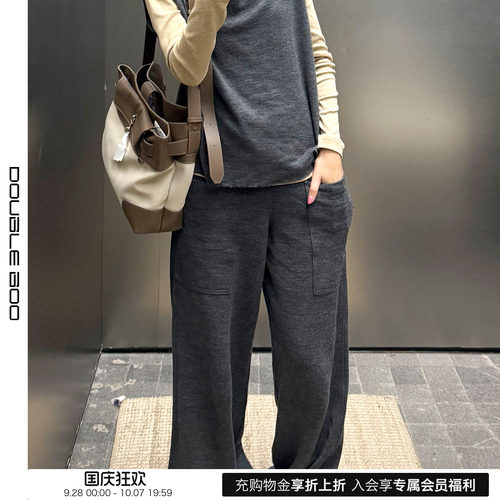 【现货】BY BASICS 26FW 秋冬新款带贴袋的裤子 DOUBLEBOO
