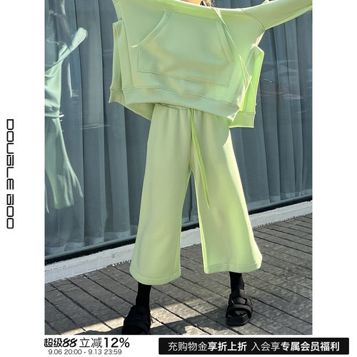 侧板拼接休闲长裤手店