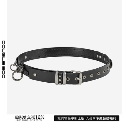 【现货】VACANT Archive 26SS 春夏新款圆环腰带 DOUBLEBOO