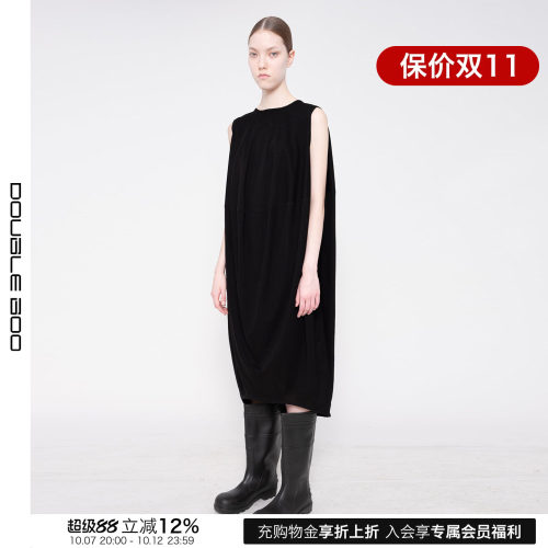 【现货】MELITTA BAUMEISTER 26PS 早春新款气质连衣裙 DOUBLEBOO