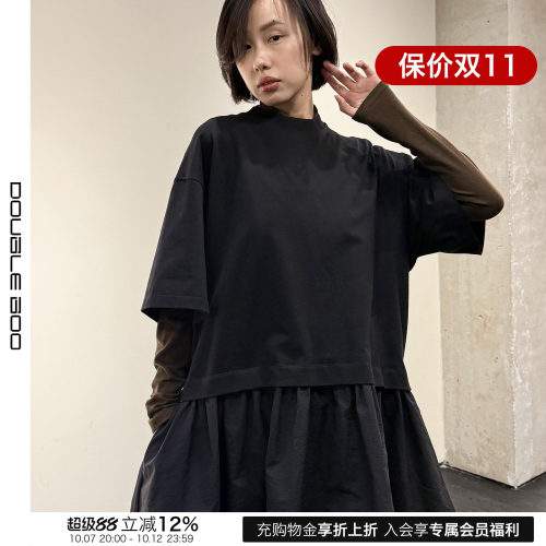 【现货】MELITTA BAUMEISTER 26PS 早春新款T恤连衣裙 DOUBLEBOO