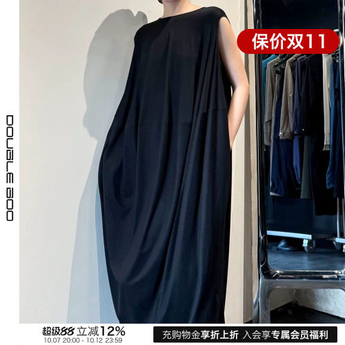 【现货】MELITTA BAUMEISTER 26SS 春夏新款茧型连衣裙 DOUBLEBOO