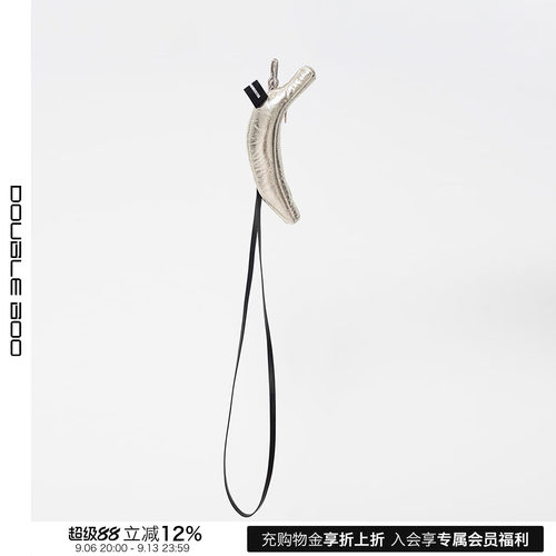 【现货】MELITTA BAUMEISTER 26PS 早春新款包包 DOUBLEBOO
