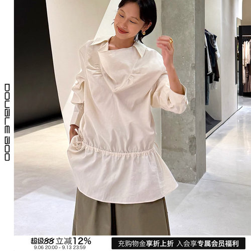 【现货】ECRIVAIN 25AW 荡领底摆抽褶长衬衫 DOUBLEBOO