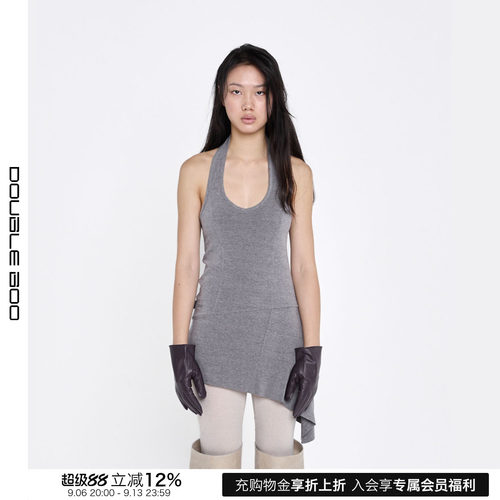 【现货】CERRIC 26秋冬新款A字吊带连衣裙 DOUBLEBOO