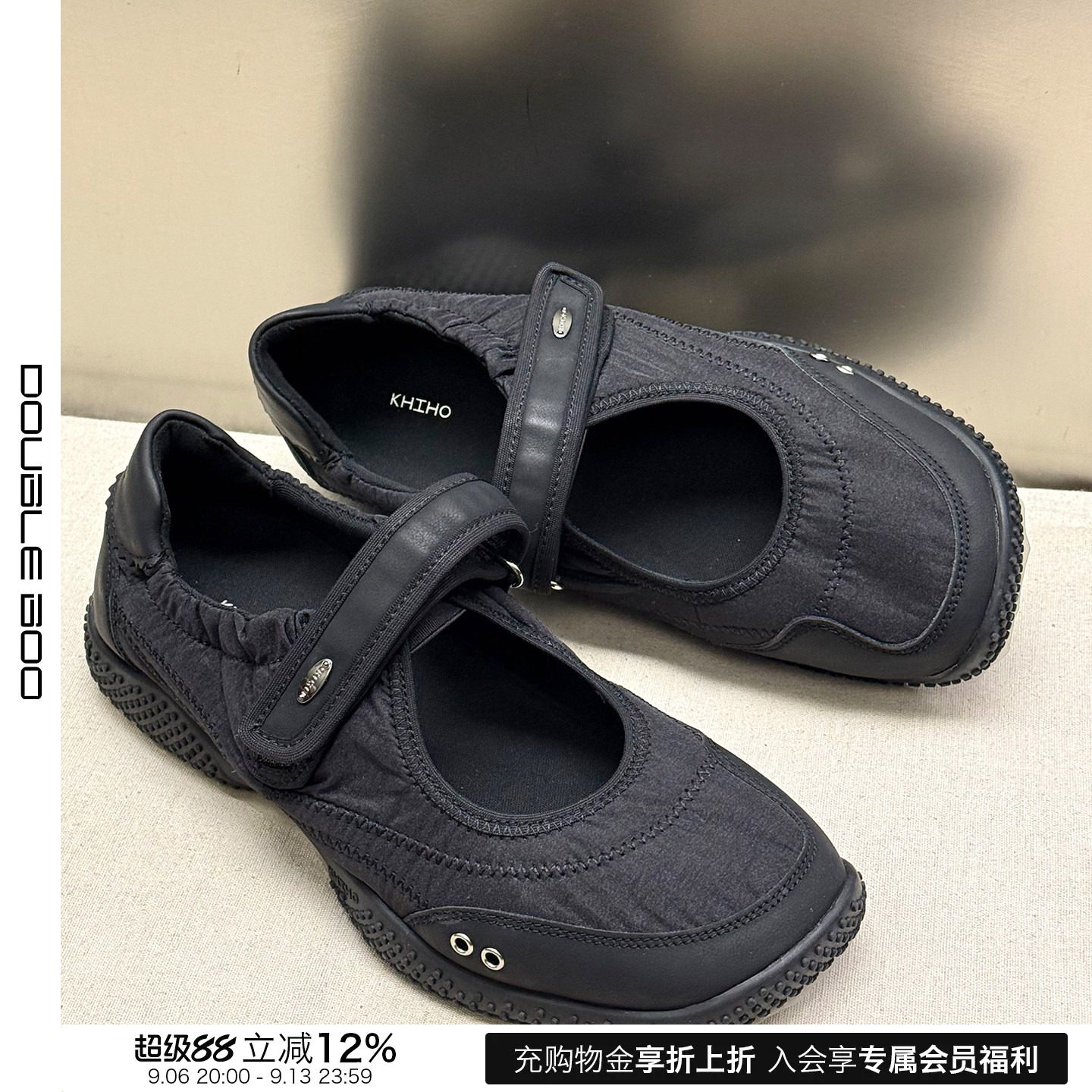 【现货】KHIHO 26SS 春夏新款魔术贴休闲鞋 DOUBLEBOO图片
