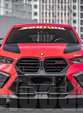 适用于宝马F96 X6M专用改装SQ款干碳纤维材质前唇 前下巴