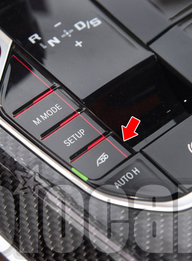 适用于宝马 G系列 F9x车型 oiomotors排气阀门控制器