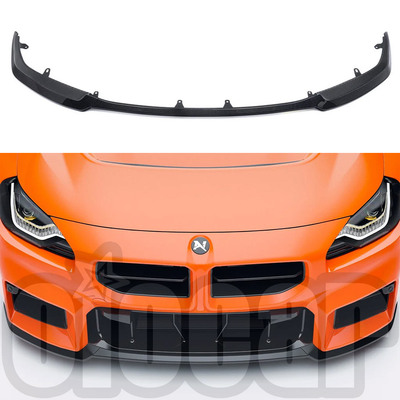 适用于宝马G87 M2 德国Alpha-N正品改装干碳碳纤维GT版前唇