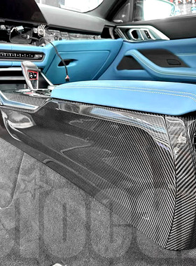 oiomotors适用于宝马G8x M2 M3 M4干碳纤维内饰中控台装饰侧板