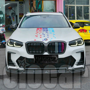 LCI BEV后期车型 改装 适用宝马 干碳纤维前唇 ix3 SQ款 前下巴 G08