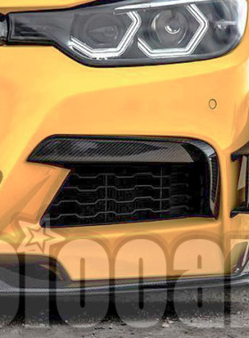 宝马3系F30 F35 M-tech前杠专用 美国MAD款碳纤维2片进气口包角