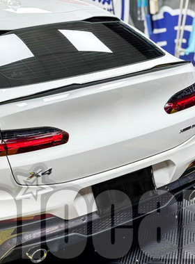 适用于宝马G02 X4 F98 F98LCI X4M专用 改装MP款干碳纤维尾翼