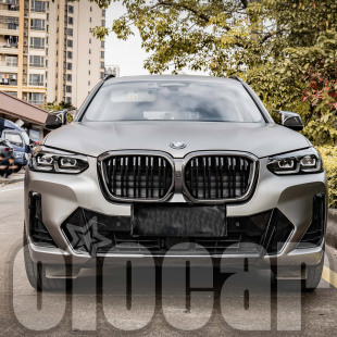 后期车型改装 适用于宝马 BEV IX3 双格栅干碳纤维中网 G08