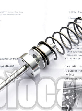 宝马1系2系3系4系5系6系7系Z4 N54 N55 S55专用 美国SGI低温油龟