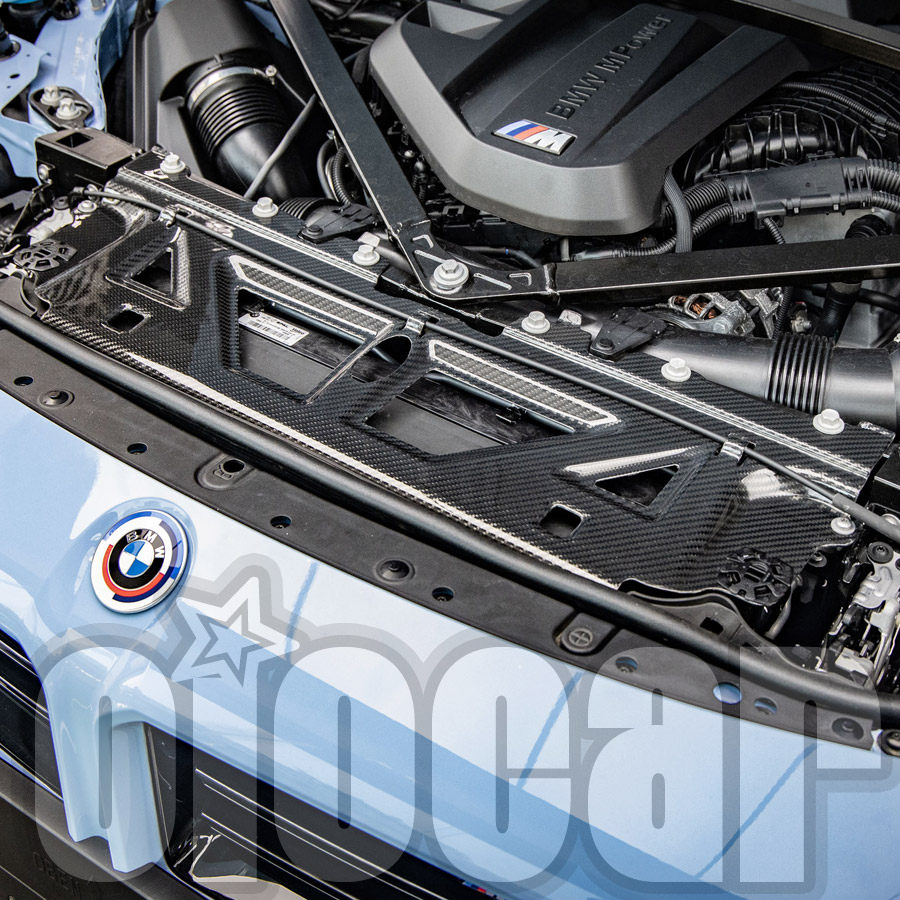 适用于宝马 G87 M2专用 SQ款碳纤维水箱框架防护板 装饰板 装饰罩,汽车零部件/养护/美容/维保,散热器护板,淘宝优惠券,粉丝福利购,淘宝优惠卷