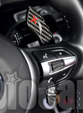 宝马F8x M2 M3 M4/F1x M5 M6专用 改装日本3D款碳纤维方向盘拨片