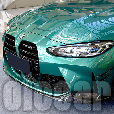 干碳纤维前唇前下巴M3M4MP款