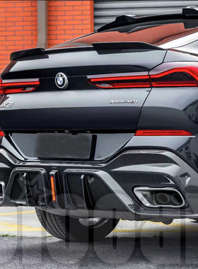 适用于宝马G06LCI X6专用SQ款干碳纤维材质领航灯版后唇 后下巴