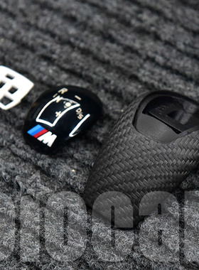 宝马E90 E92 E93 M3 改装oiomotors碳纤维替换式排挡头＋挡位面板