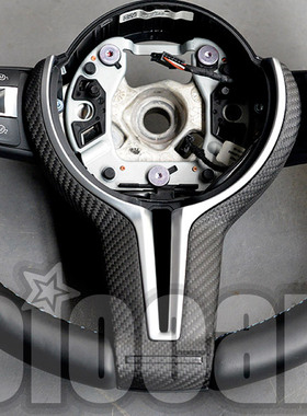 宝马F30 F22 F10 F80 F82 F87 F12 F15 F25 MP款碳纤维方向盘盖板