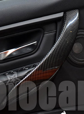 宝马F8x M3 M4 M Performance MP款替换式碳纤维车内门扶手门把手