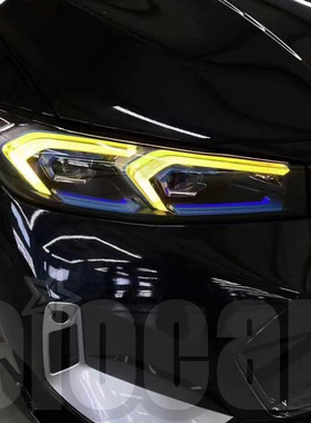 宝马3系G20 G28 LCI oiomotors柠檬黄CSL款天使眼光圈模块 黄金眼