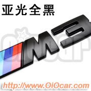 适用于宝马E92 M3小号1:1原厂尺寸 亚光全黑 亮黑立体车标 尾标