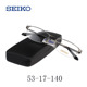 H01122配蔡司 SEIKO精工商务钛材半框眼镜框近视男女可配镜眼镜架