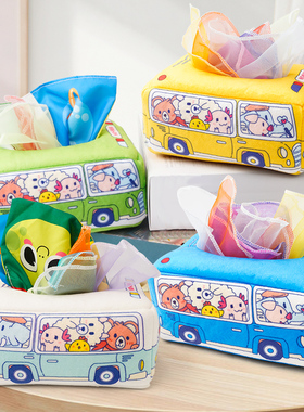 婴儿布艺抽纸玩具宝宝仿真纸巾盒响纸抽抽乐益智早教lovevery0-1